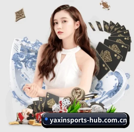 亚新体育 APP 界面